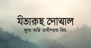 ১৫০-এপিজে-আব্দুল-কালামের-উক্তি-সেরা-বাণী-২০২৫